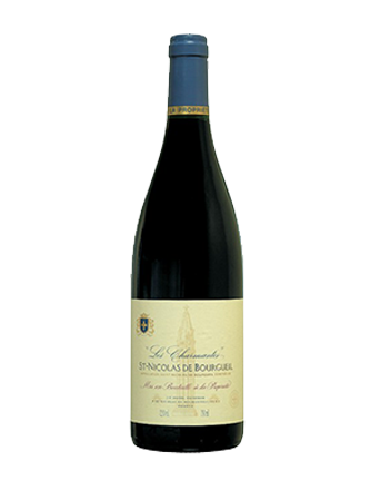 Saint Nicolas de Bourgeuil